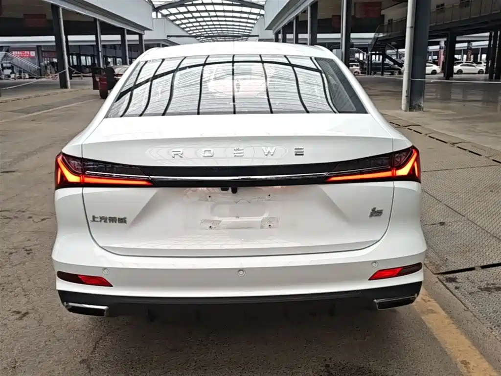 Roewe i5 1.5 L CVT Luxury