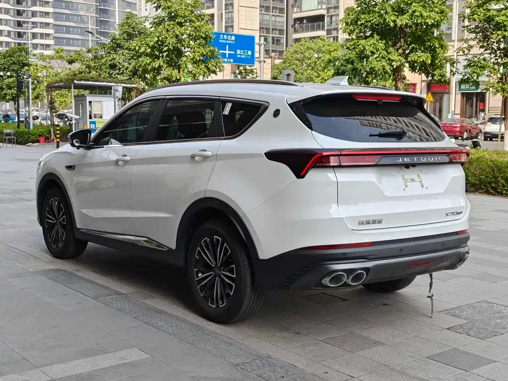 Jetour X70 PLUS Champion 1.5 T DCT Champion PRO 5-seat