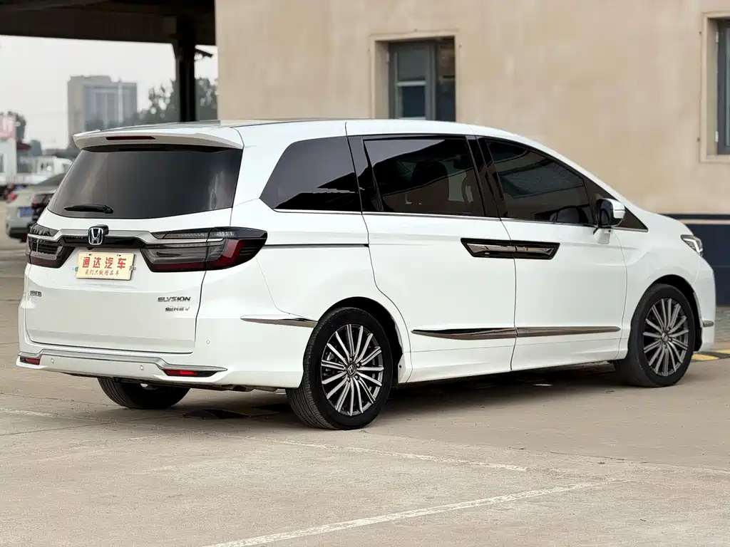 Elysion 2.0 L e:HEV Luxury