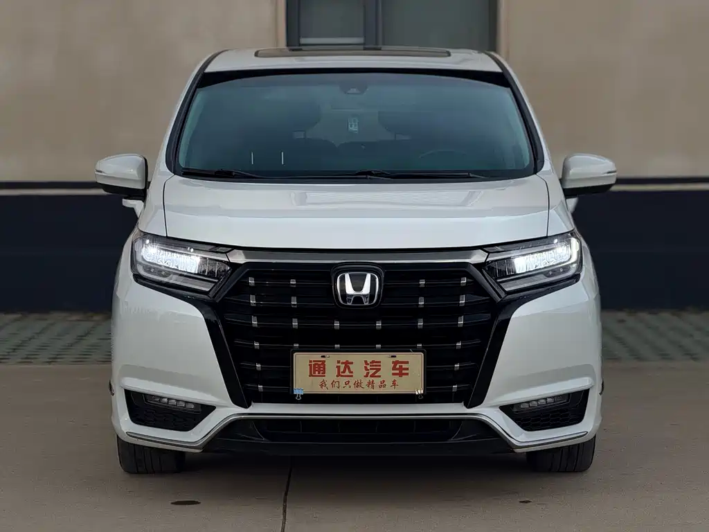 Elysion 2.0 L e:HEV Luxury