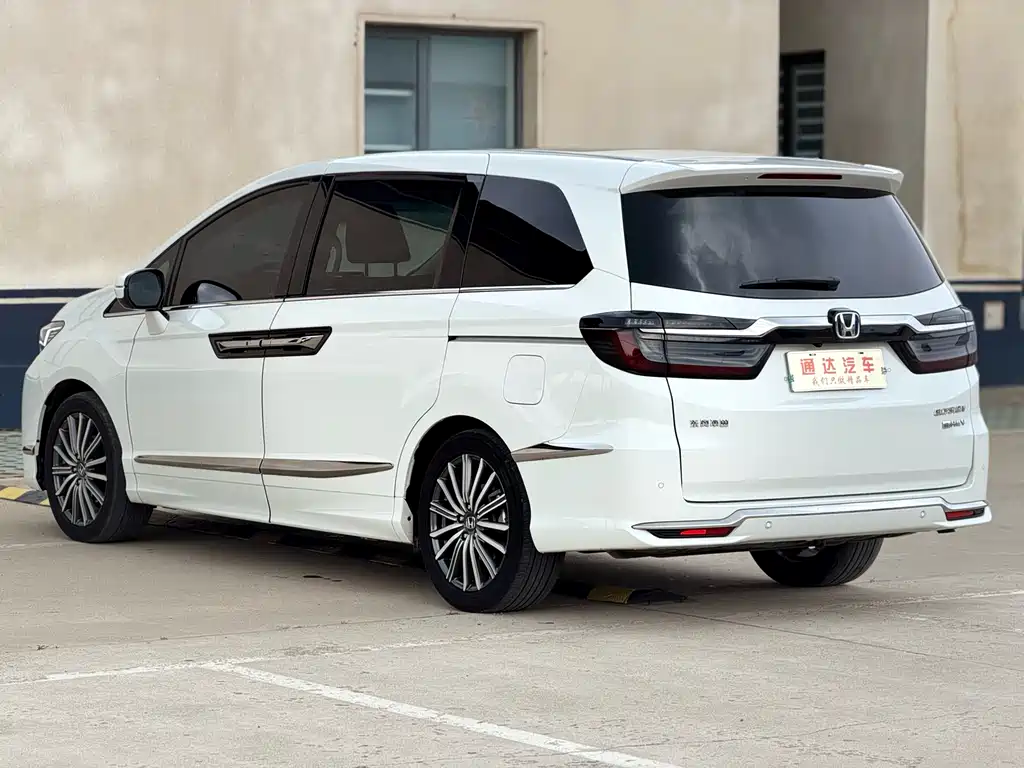 Elysion 2.0 L e:HEV Luxury