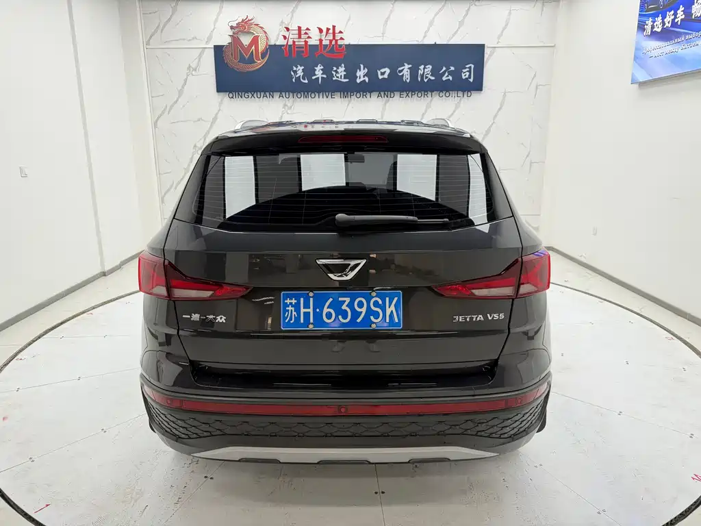 Jetta VS5 280 TSI Auto Joy