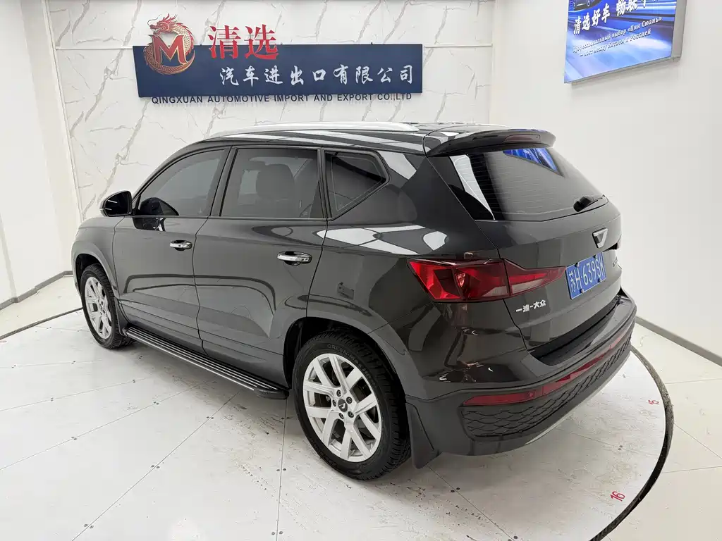 Jetta VS5 280 TSI Auto Joy