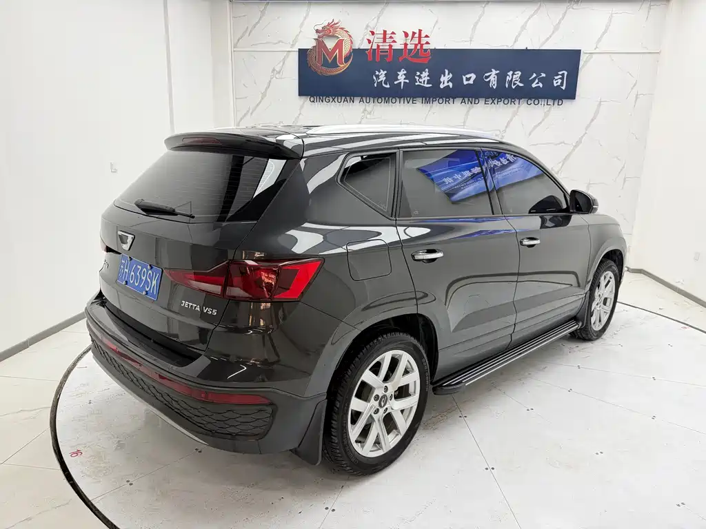 Jetta VS5 280 TSI Auto Joy