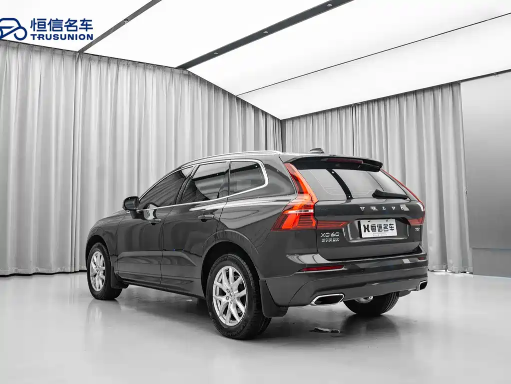 Volvo XC60 T5 4 WD Smart Ease CN-VI