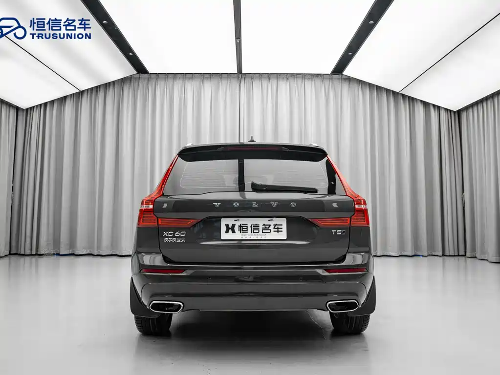 Volvo XC60 T5 4 WD Smart Ease CN-VI
