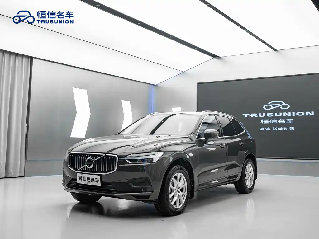 Volvo XC60 T5 4 WD Smart Ease CN-VI