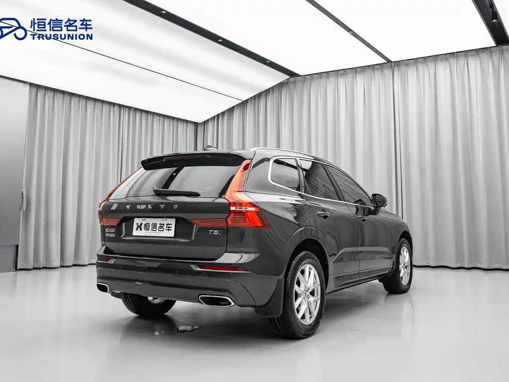 Volvo XC60 T5 4 WD Smart Ease CN-VI