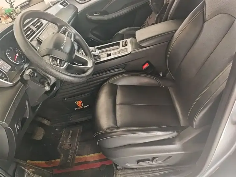 Roewe RX5 PLUS 300 TGI Auto Ali China Style Luxury