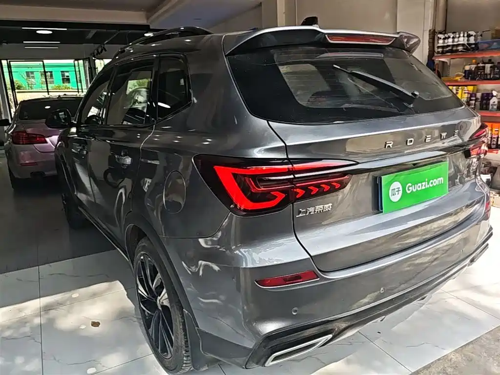 Roewe RX5 PLUS 300 TGI Auto Ali China Style Luxury