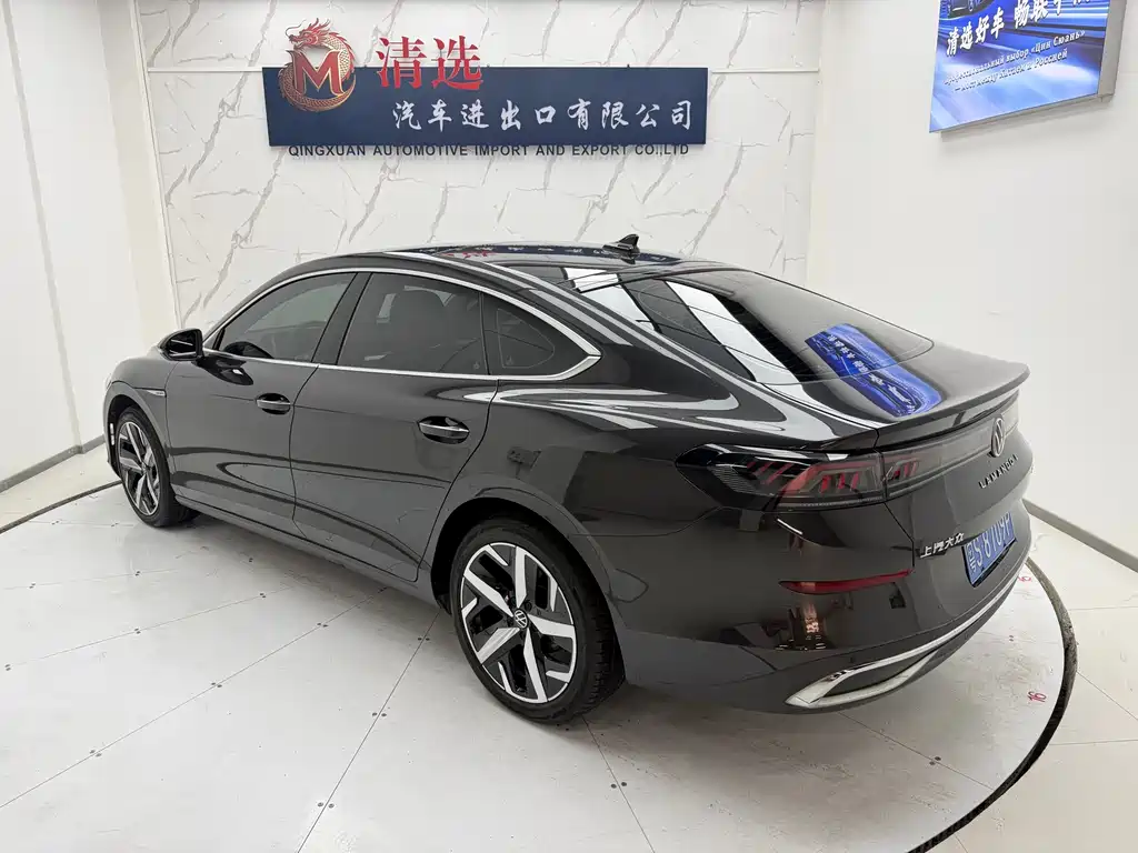 Lamando Lamando L 280 TSI DSG Spicy Cool