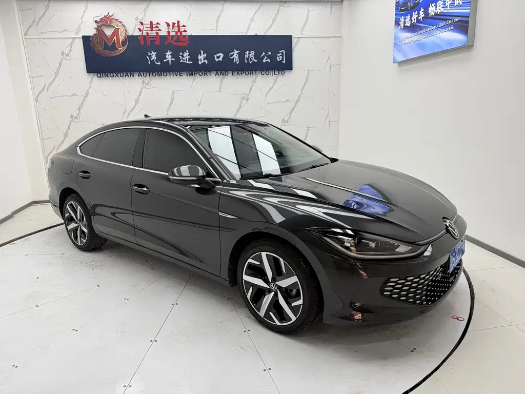 Lamando Lamando L 280 TSI DSG Spicy Cool