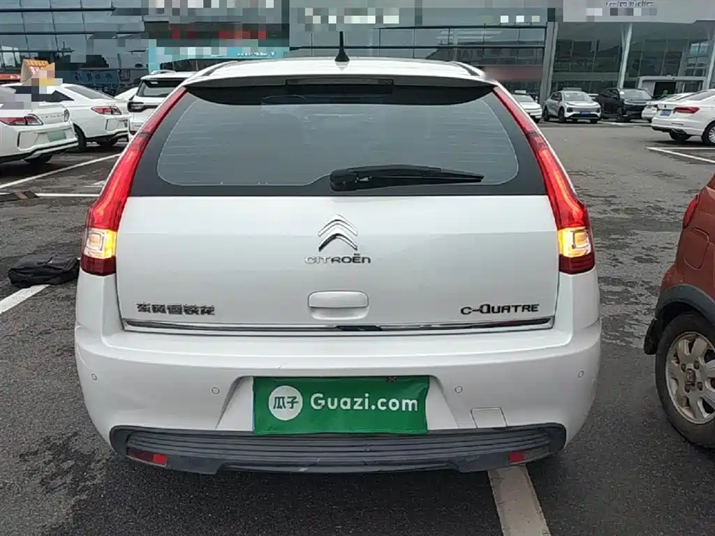 C-Quatre Hatchback 1.6 L Manual Joy Style