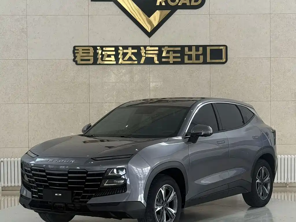 Jetour Dasheng 1.5 T DCT Stellar PRO