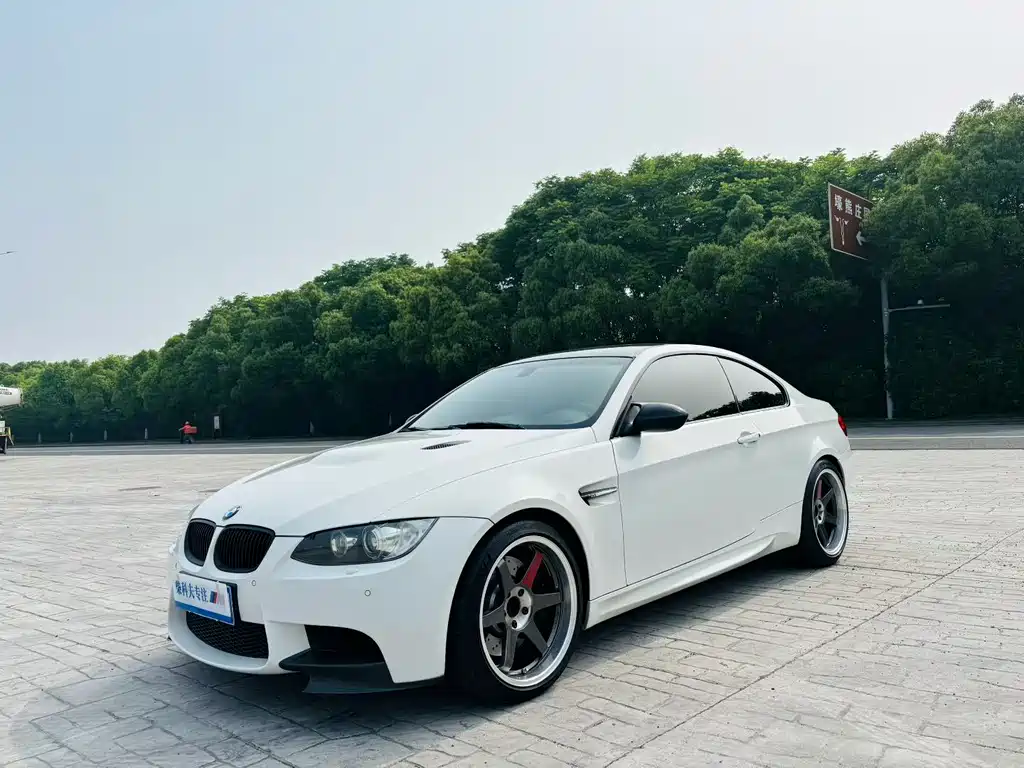 BMW M3 M3 Carbon Fiber Limited