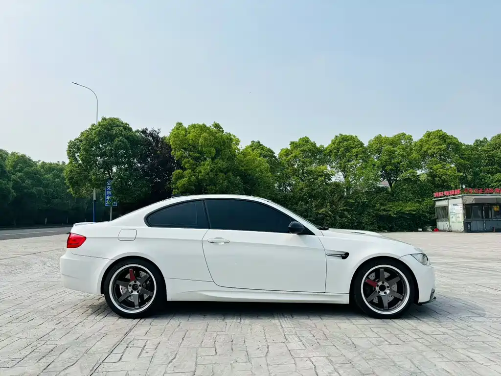 BMW M3 M3 Carbon Fiber Limited