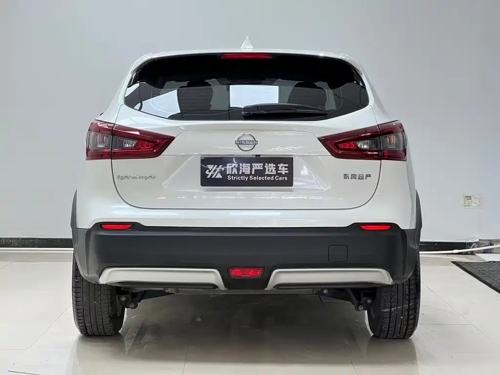 Qashqai Classic 2.0 L CVT XV Comfort