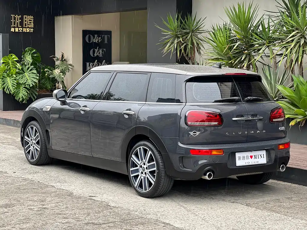 MINI CLUBMAN 2.0 T COOPER S