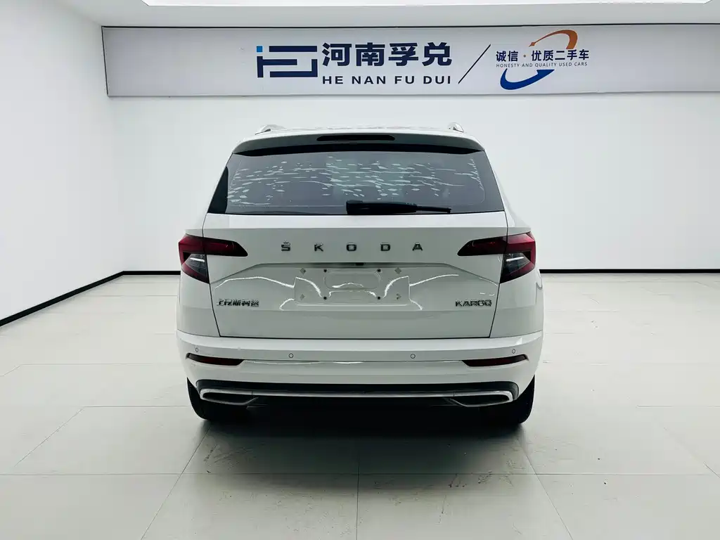 Karoq TSI280 Premium