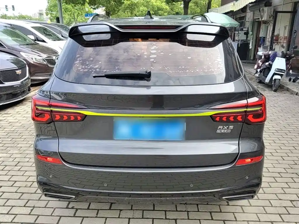 Roewe RX5 PLUS 330 TGI Auto China Style Smart Premium