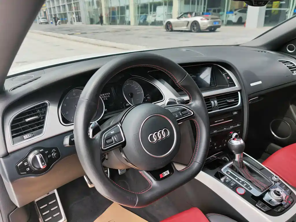 Audi S5 S5 3.0 T Coupe
