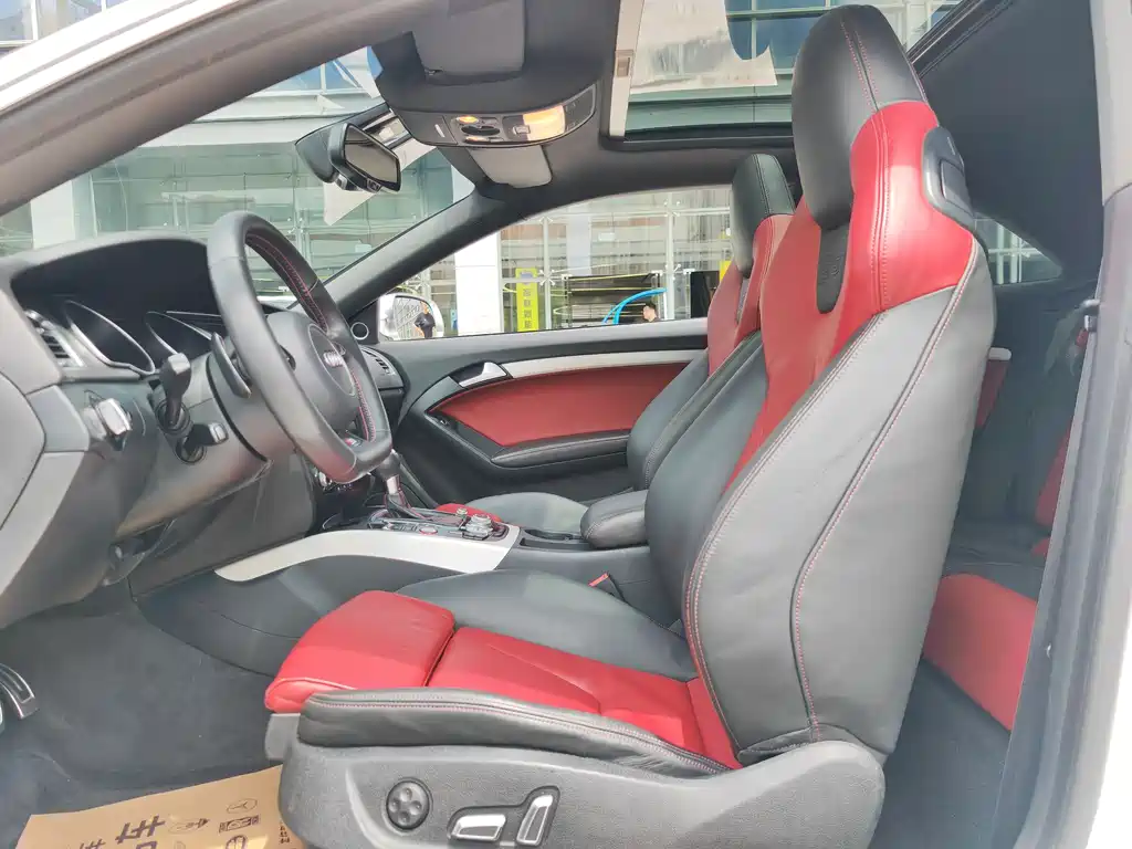 Audi S5 S5 3.0 T Coupe