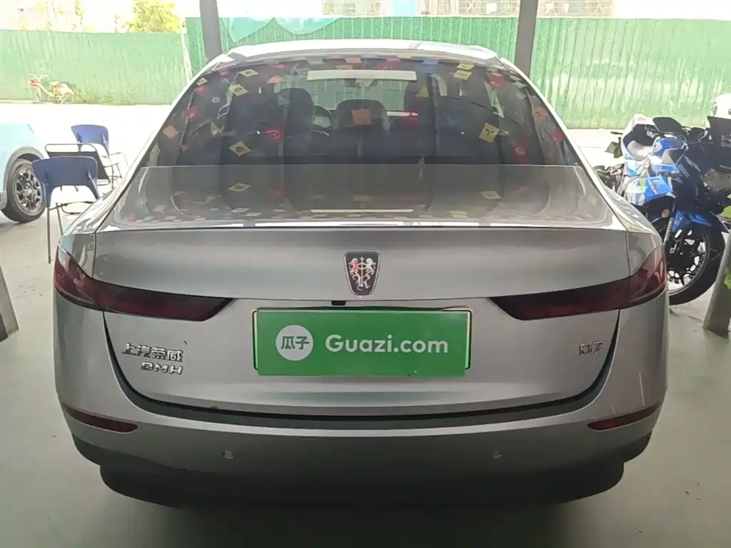 Roewe D7 DMH 125 km Flagship