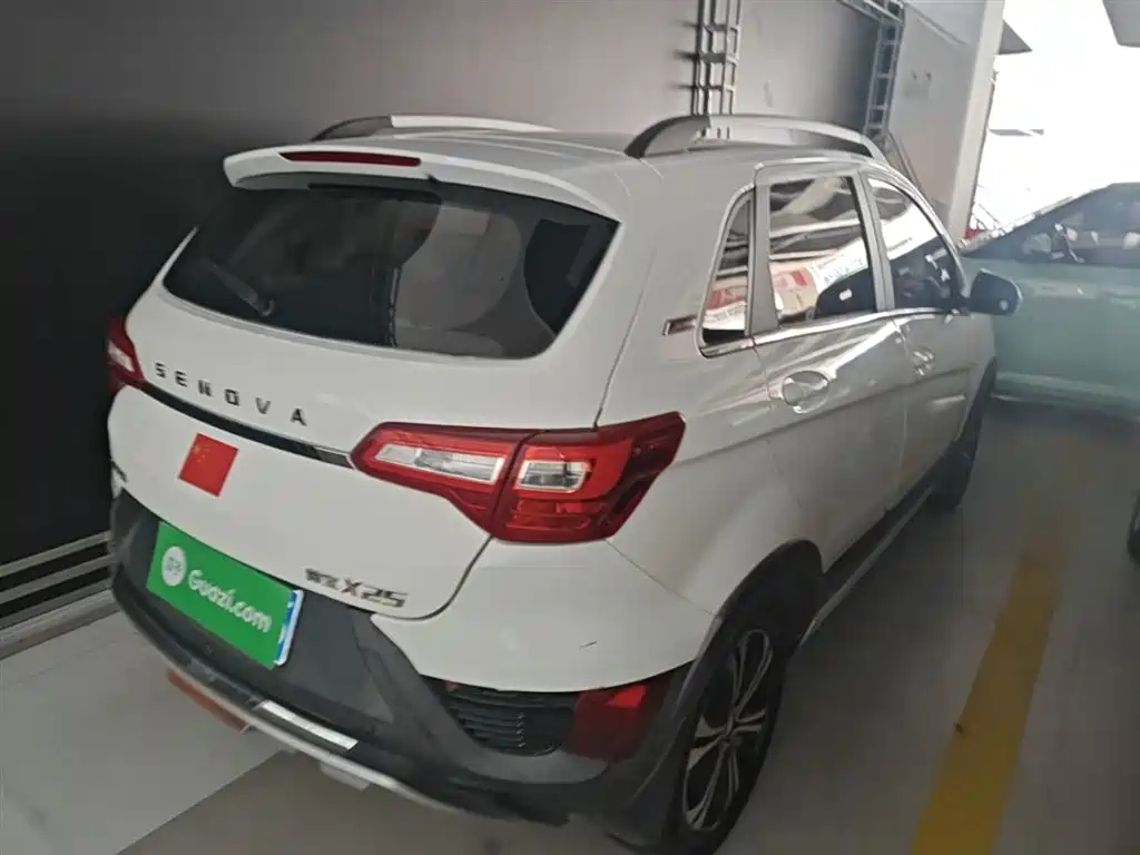 Senova X25 1.5 L Manual Elite