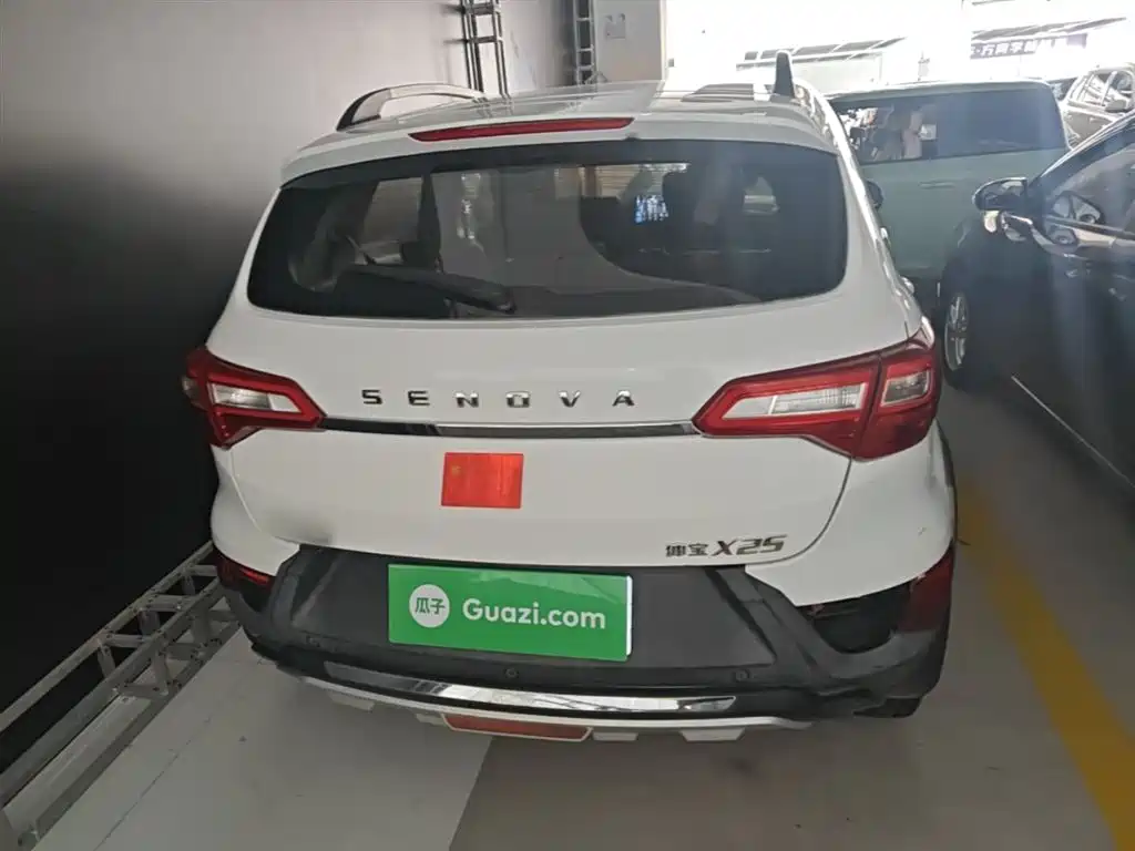 Senova X25 1.5 L Manual Elite