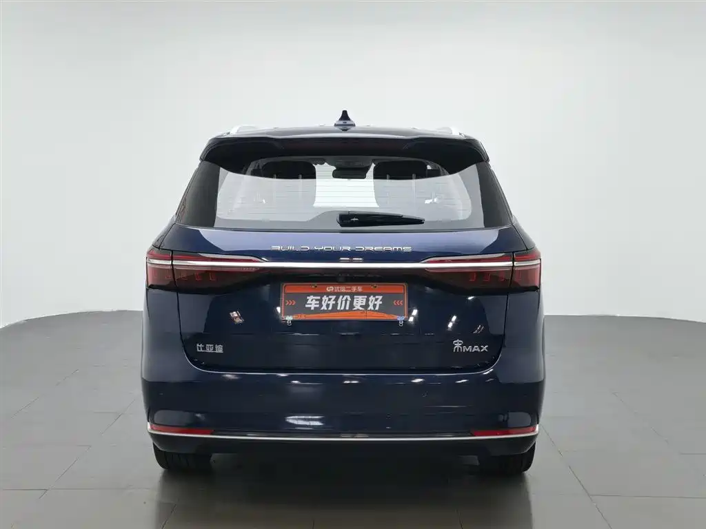 Song MAX Upgraded 1.5 T Auto Flagship 6-seat