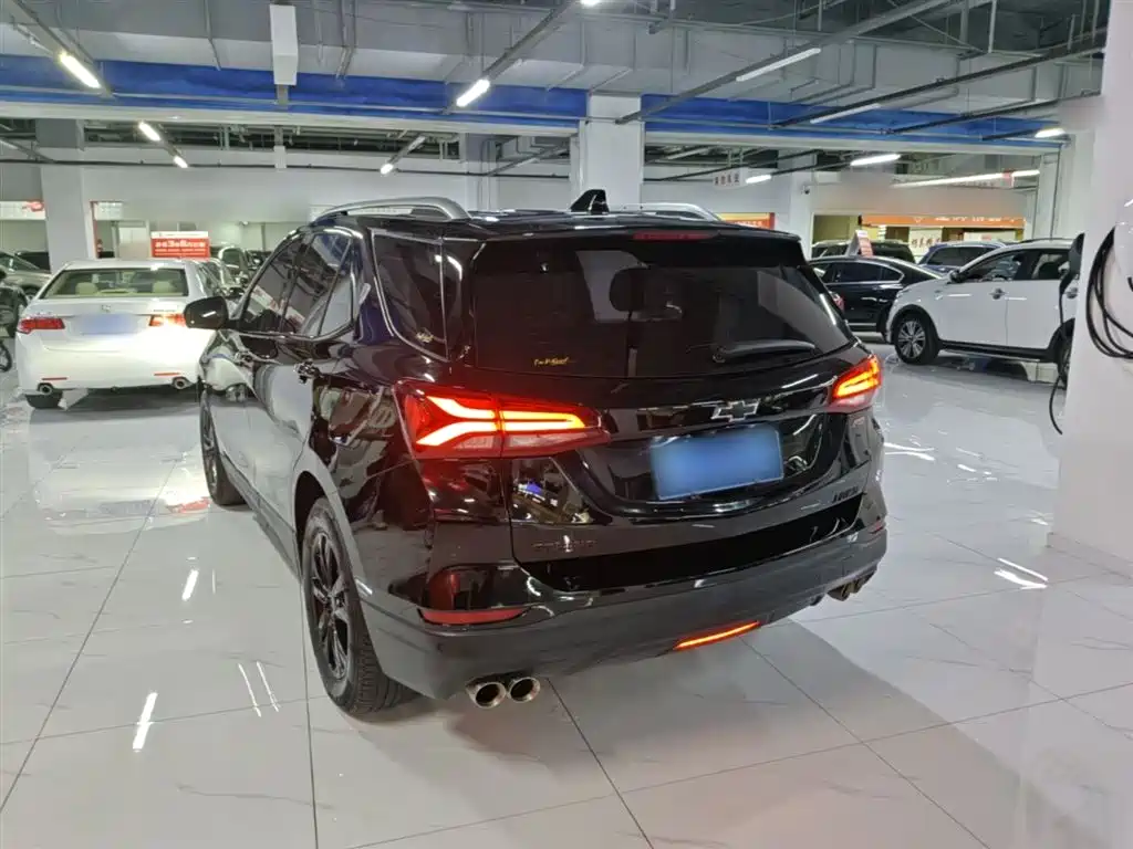 Equinox 535 T Control World