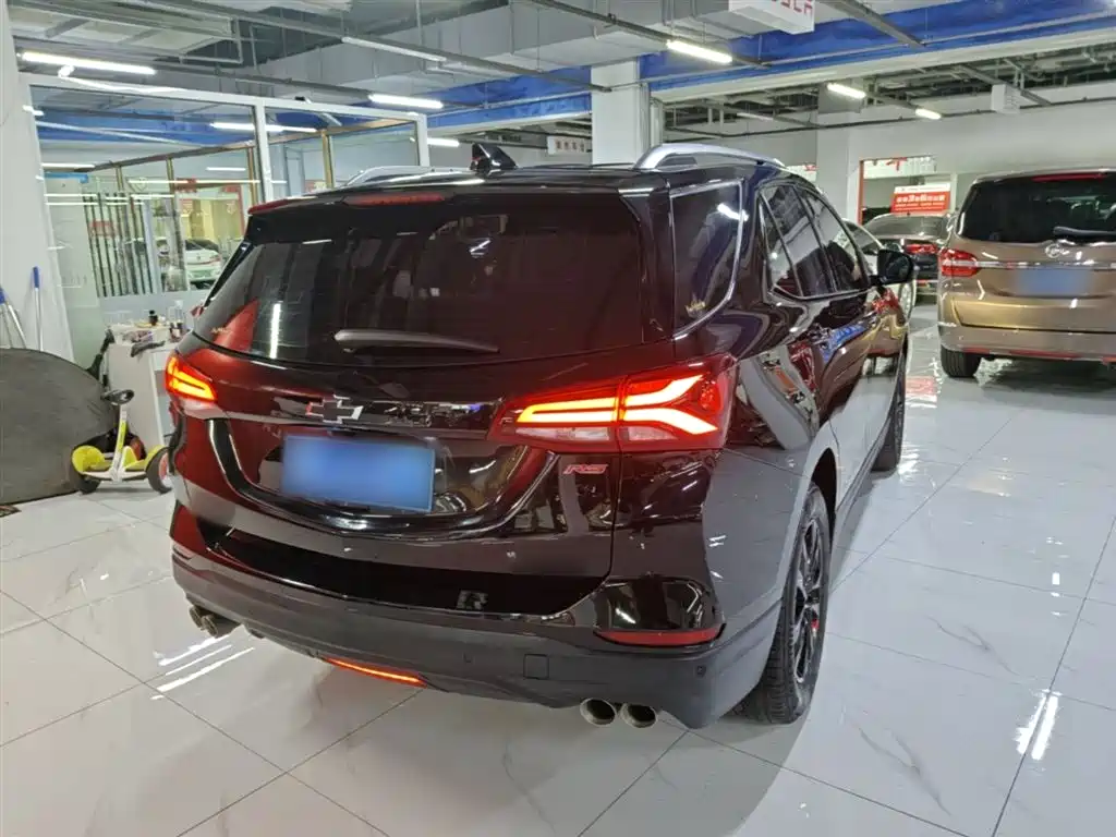 Equinox 535 T Control World