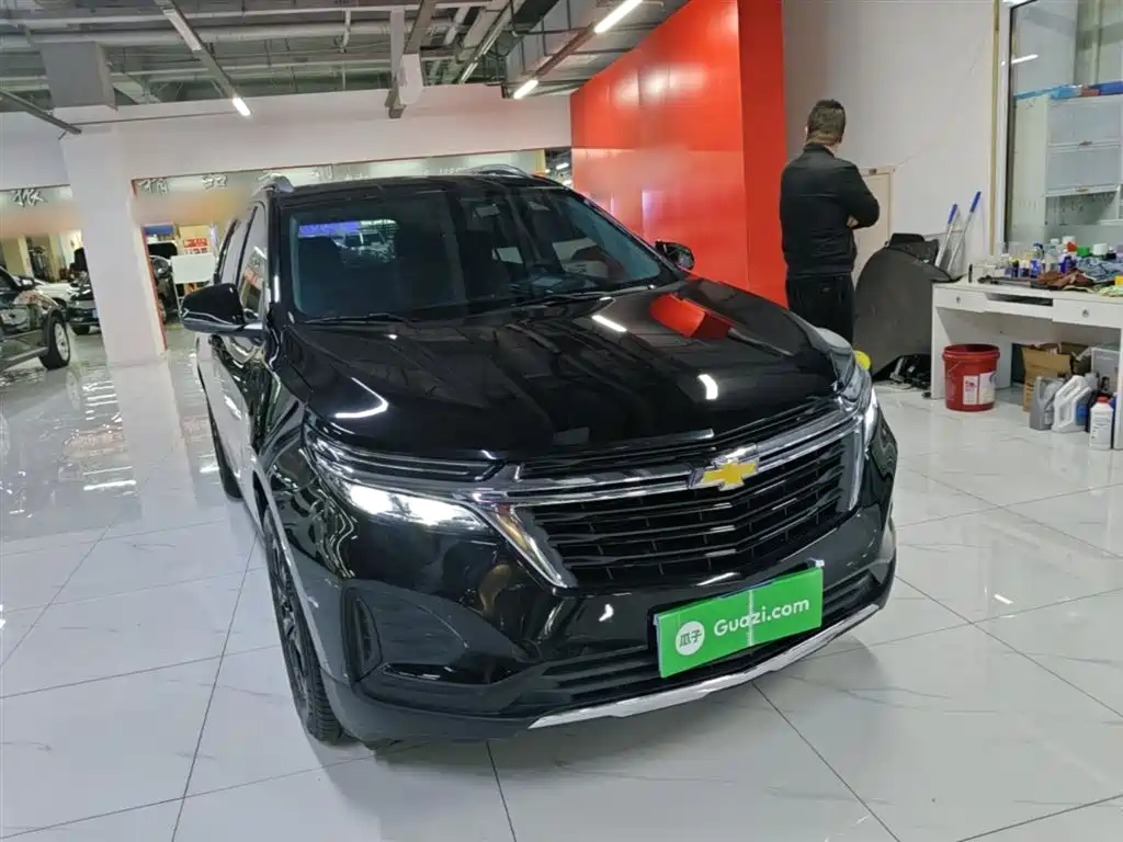 Equinox 535 T Control World
