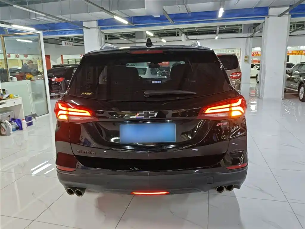Equinox 535 T Control World
