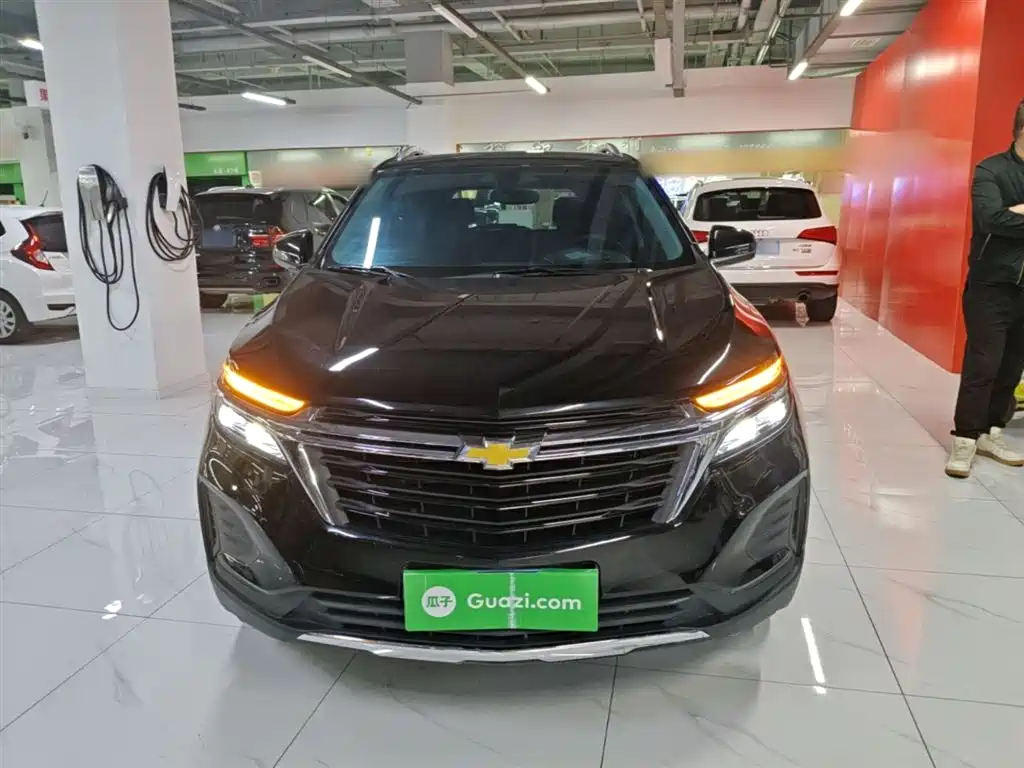Equinox 535 T Control World