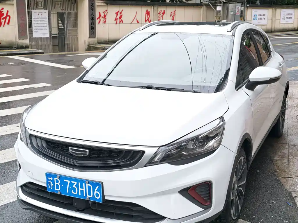 Emgrand GS 1.4 T CVT Elegant
