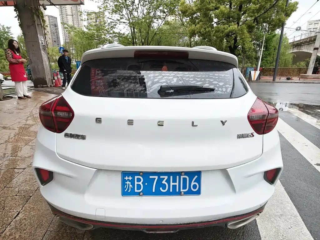 Emgrand GS 1.4 T CVT Elegant