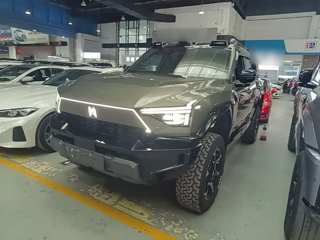 Mengshi M817 Max