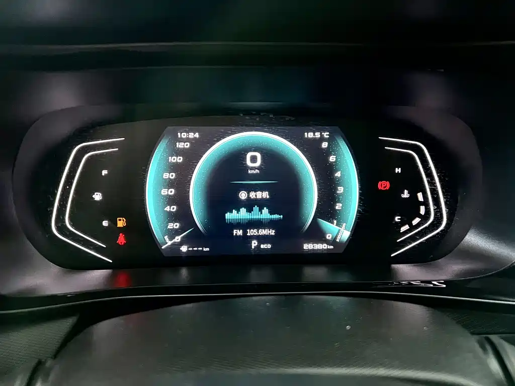 Changan Oshan X5 1.5 T DCT Distinguished