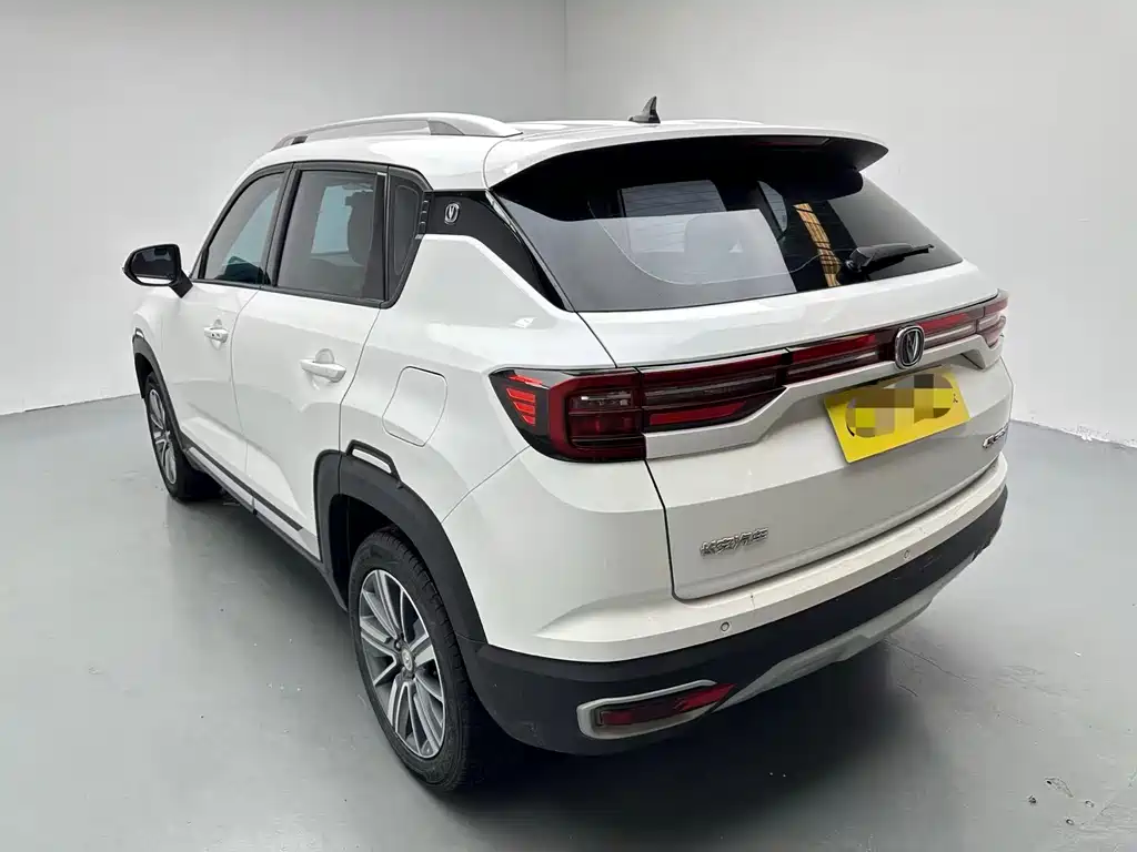 Changan CS35 PLUS 1.6 L Manual Connected