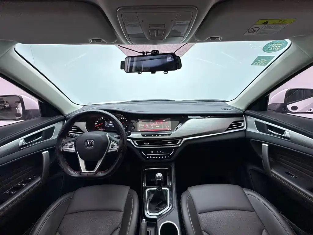 Changan CS35 PLUS 1.6 L Manual Connected