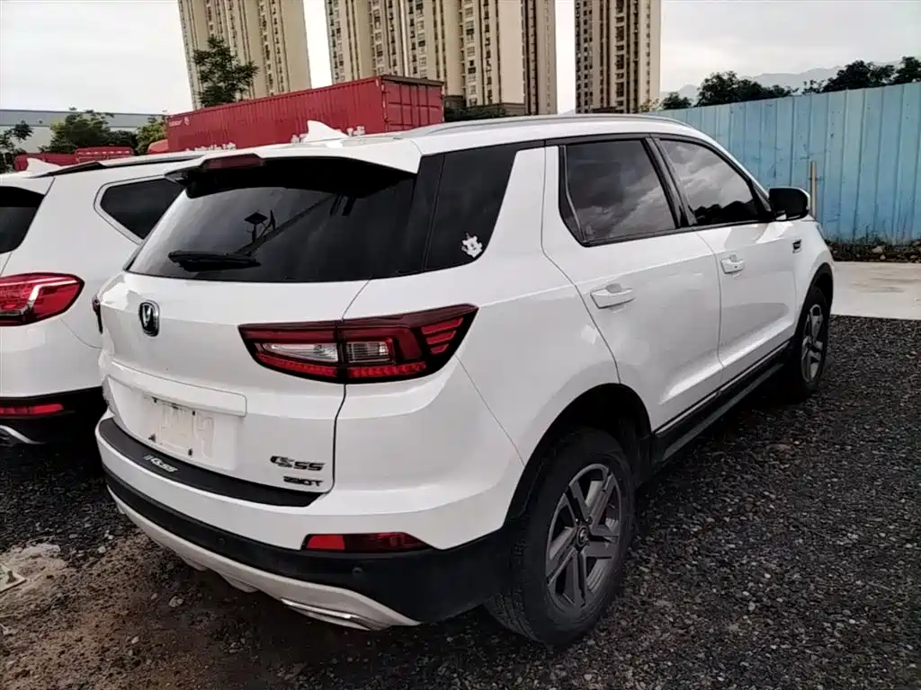 Changan CS55 1.5 T Auto Vivid Color CN-V