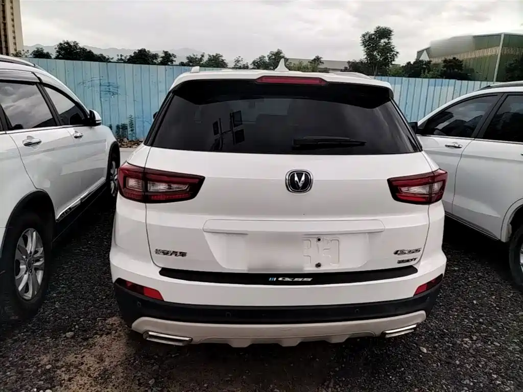 Changan CS55 1.5 T Auto Vivid Color CN-V