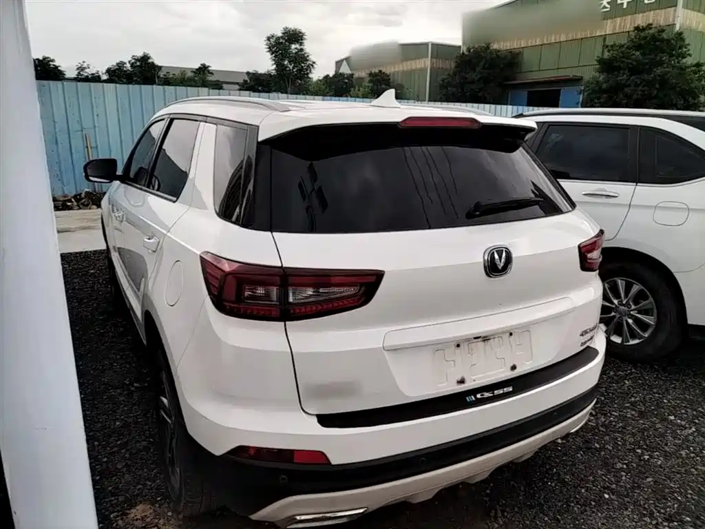 Changan CS55 1.5 T Auto Vivid Color CN-V