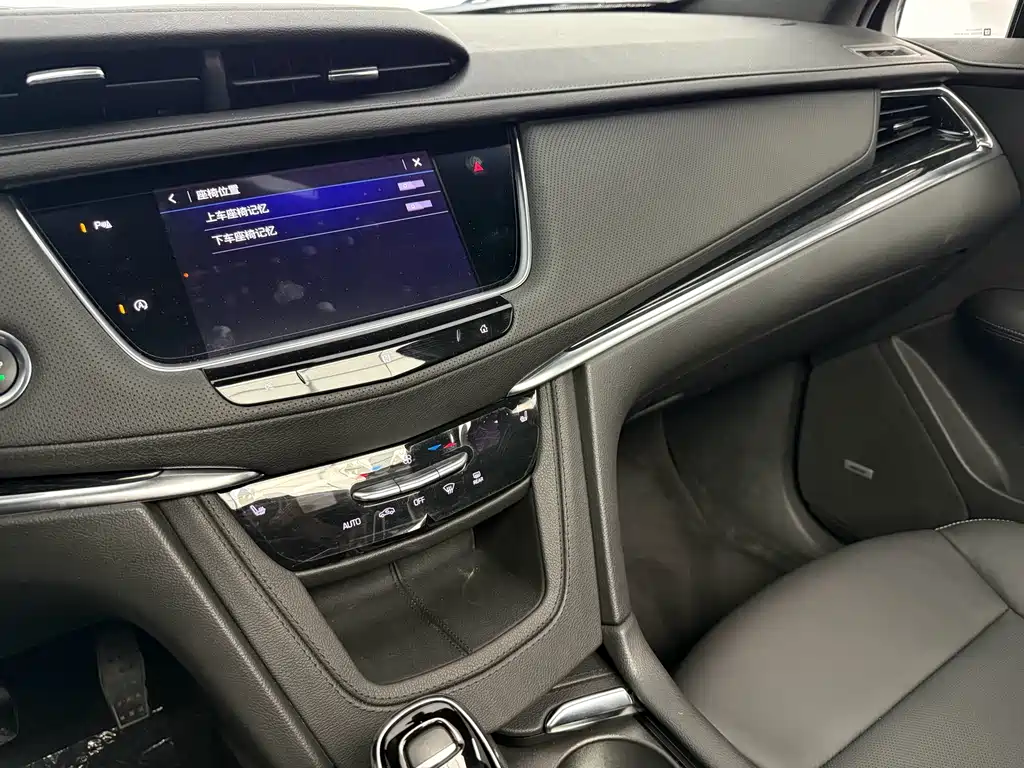 Cadillac XT5 Facelift 28 T Luxury