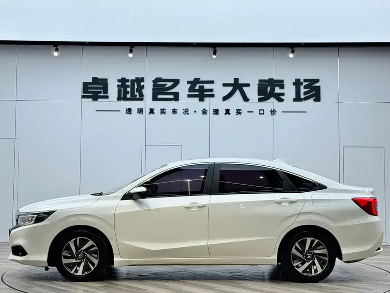 Honda Crider 180 Turbo CVT Luxury CN-VI
