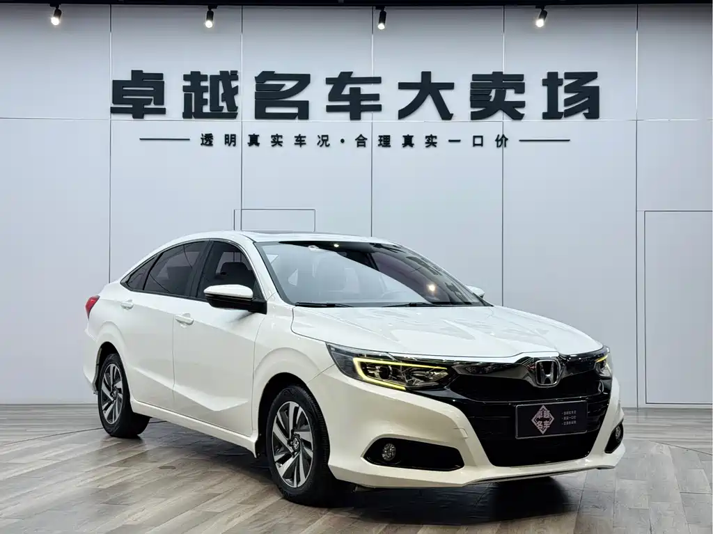 Crider 180 Turbo CVT Luxury CN-VI