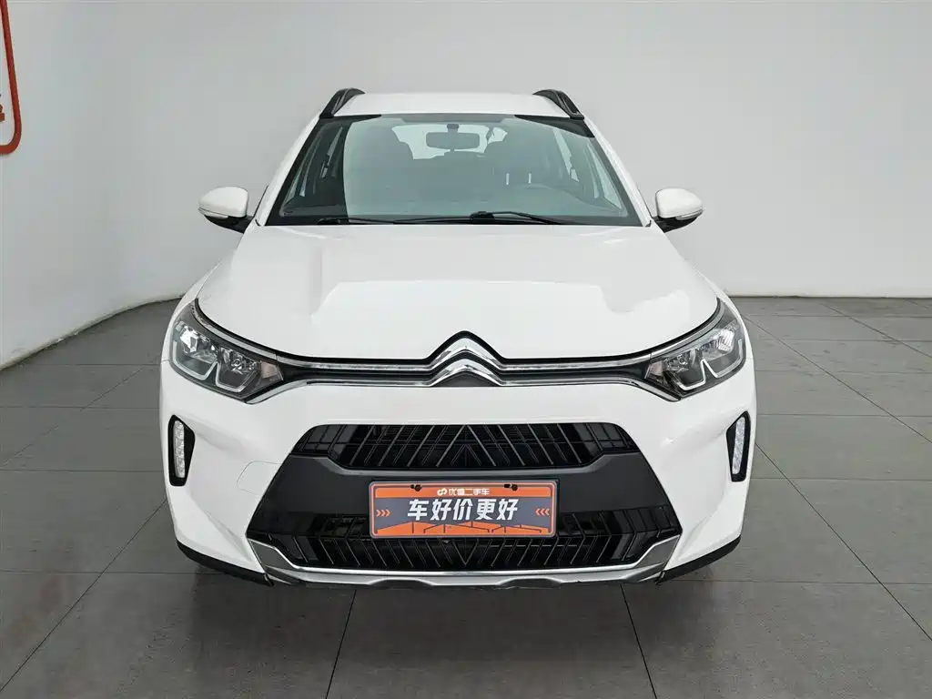 Citroën C3-XR 190 THP DCT Zhishang