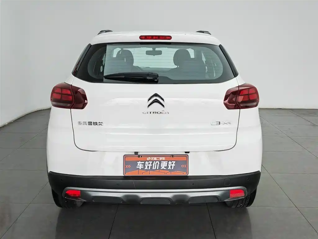 Citroën C3-XR 190 THP DCT Zhishang