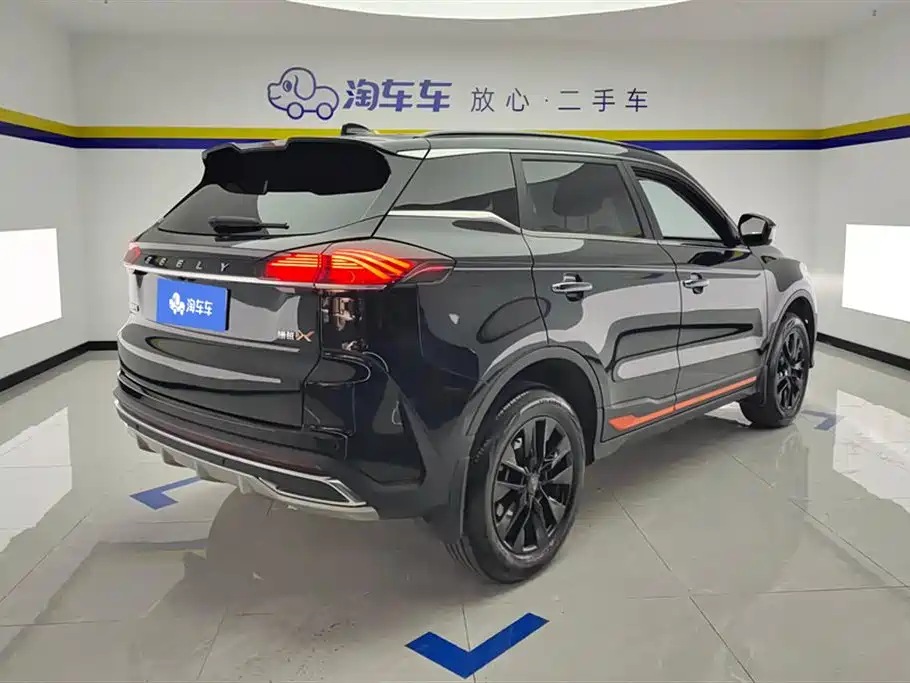 Boyue Boyue X 1.8 TD DCT Smart